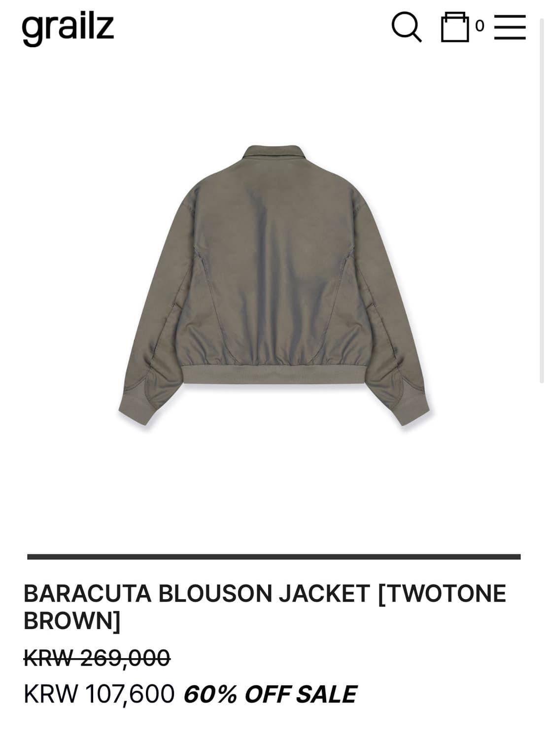 그레일즈 BARACUTA 바라쿠타 블루종 자켓 투톤브라운 상품이미지2