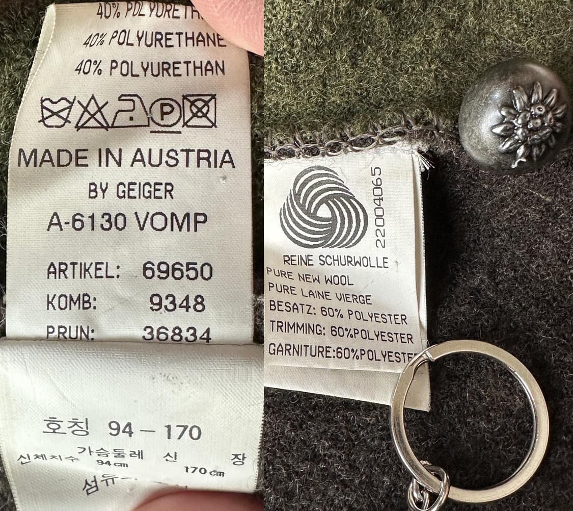 가이거 퓨어울 자켓 42 made in Austria 상품이미지9