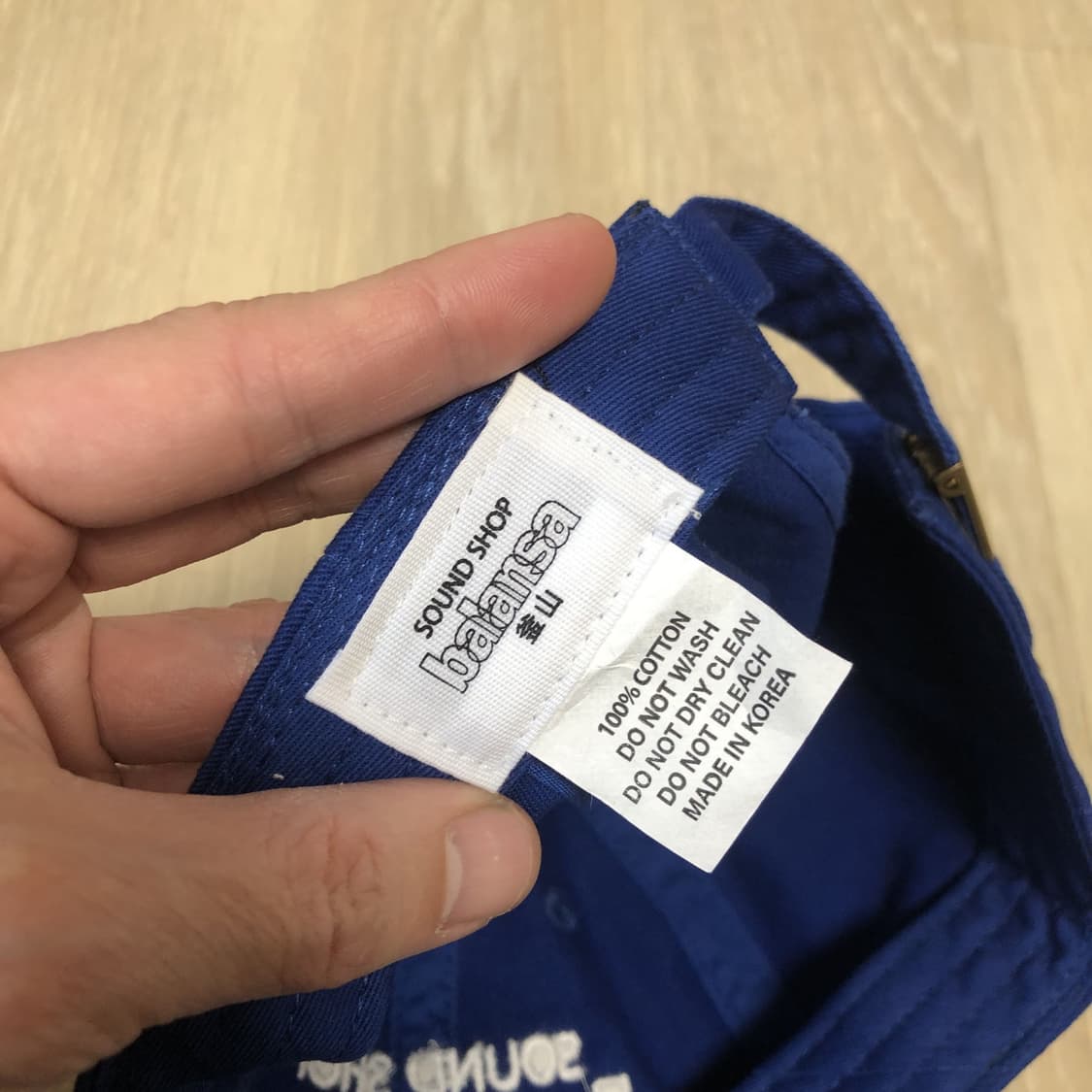 (OS) 발란사 BALANSA 발란사 로고 볼캡 블루 상품이미지6