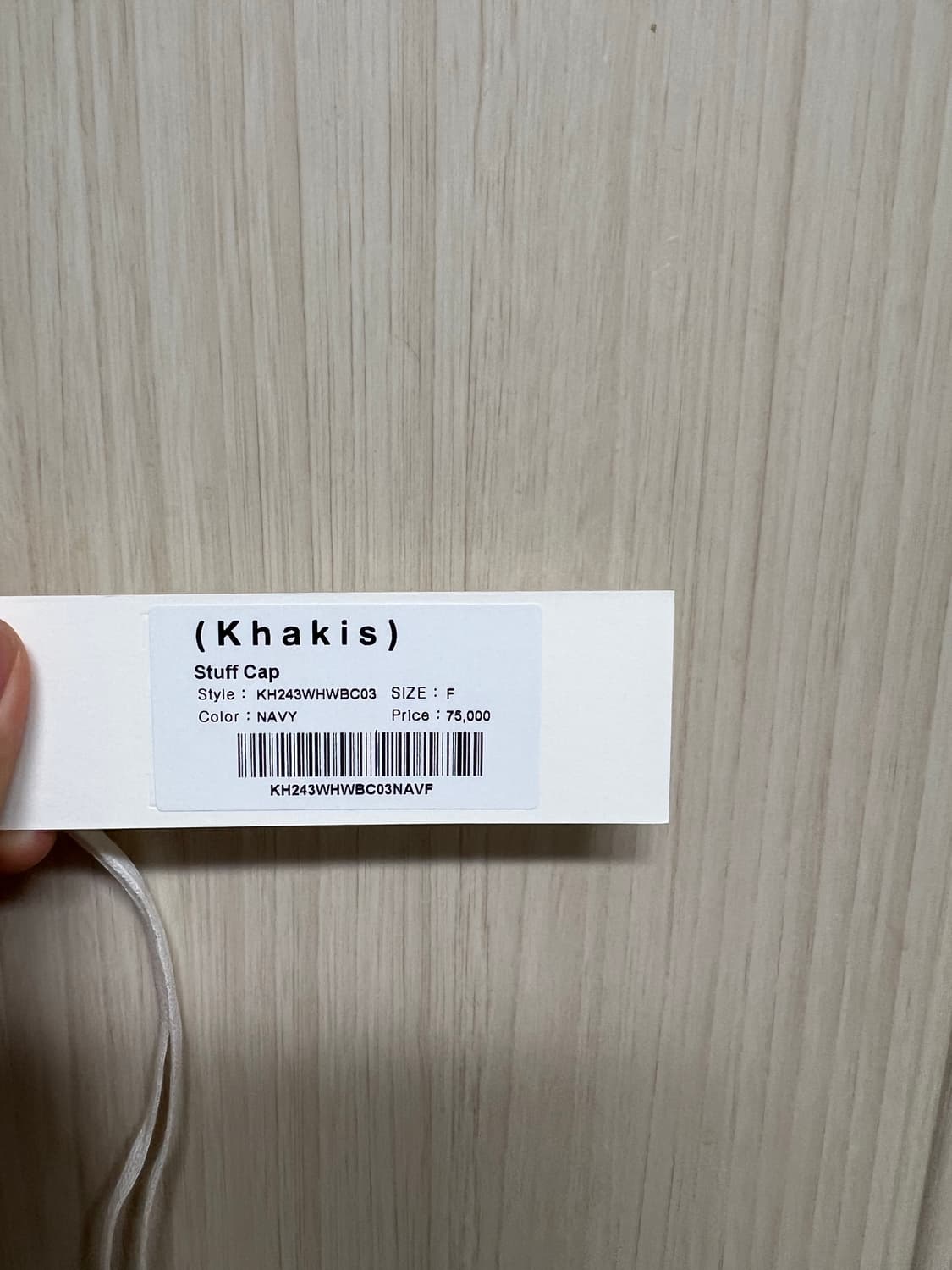 Khakis Stuff cap(navy) 상품이미지4