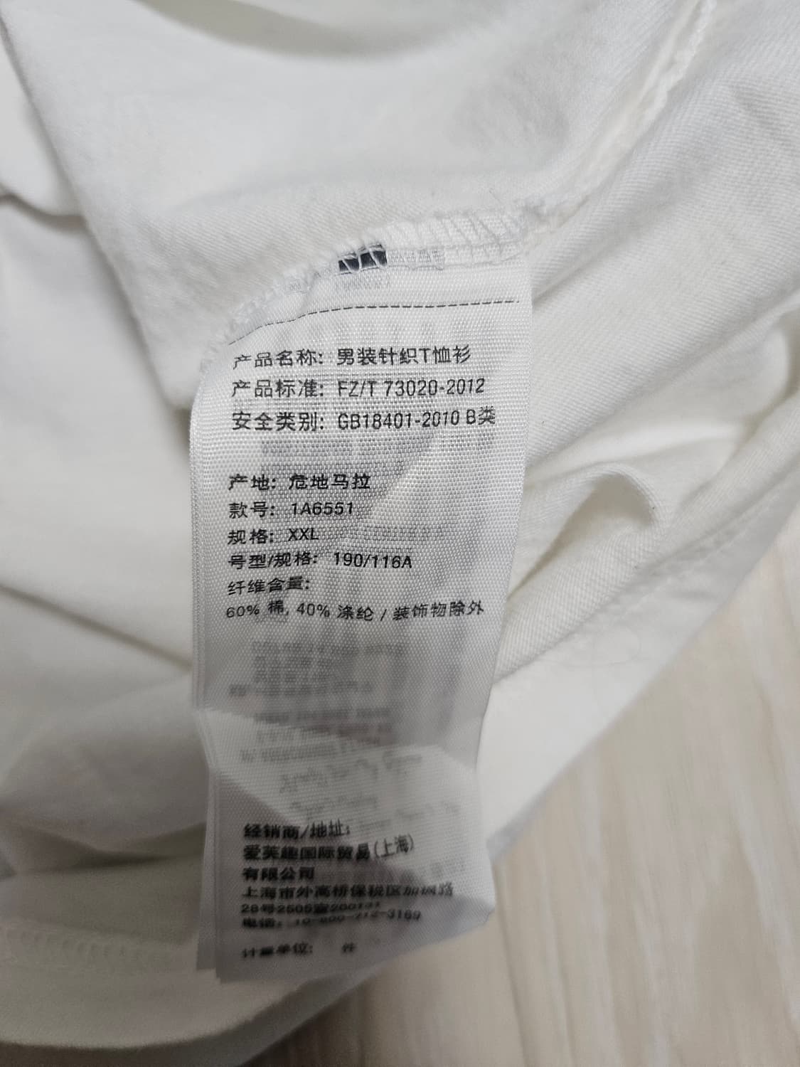 아베크롬비 링거티 상품이미지5