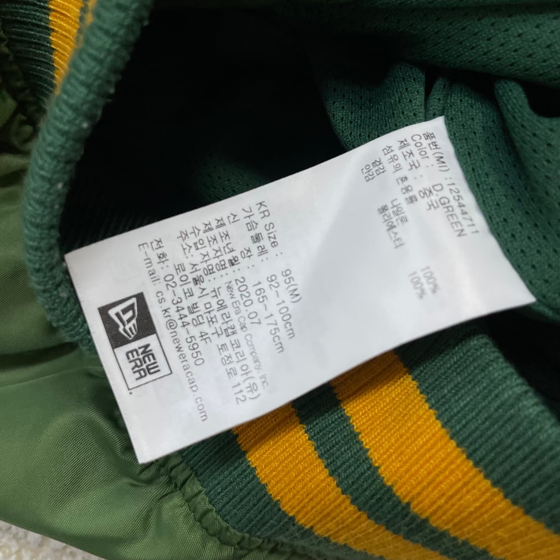 뉴에라 오클랜드 에슬레틱 스타디움 자켓 상품이미지4