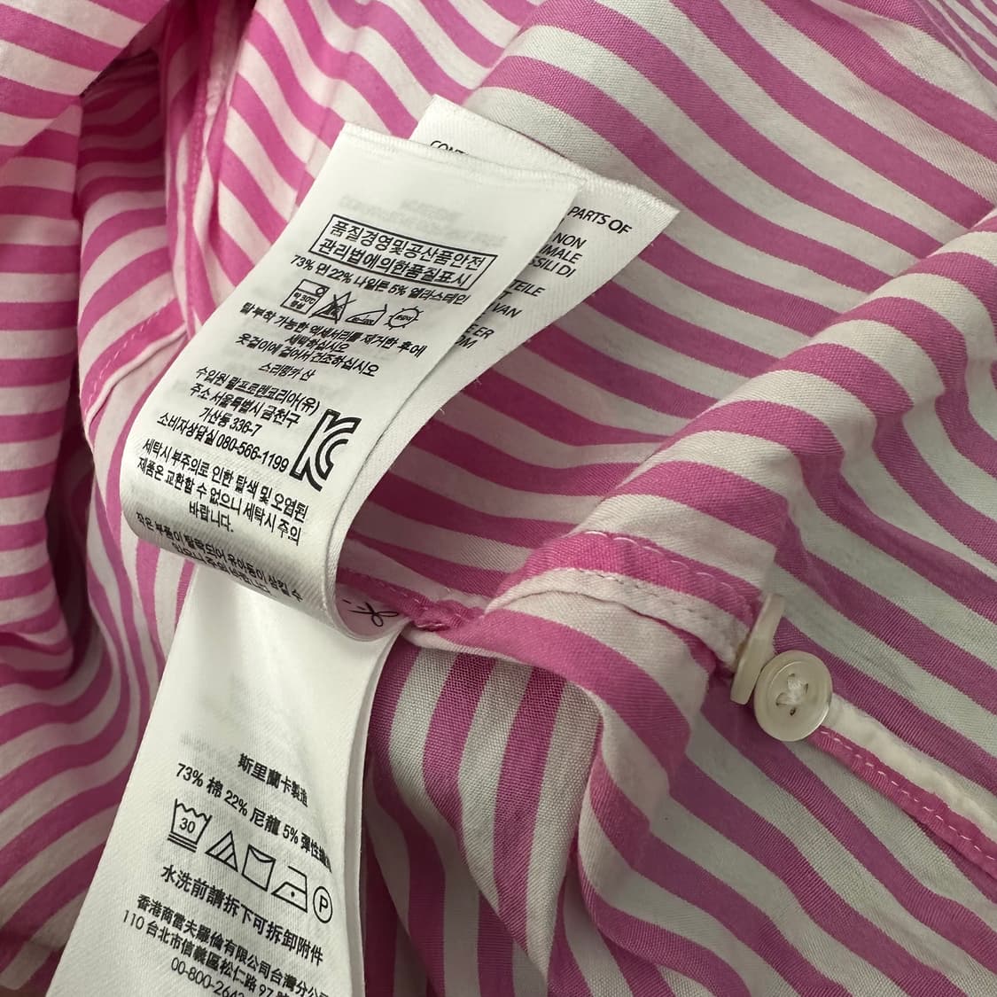 POLO 폴로 랄프로렌 여성 스트라이프 셔츠 핑크 상품이미지9