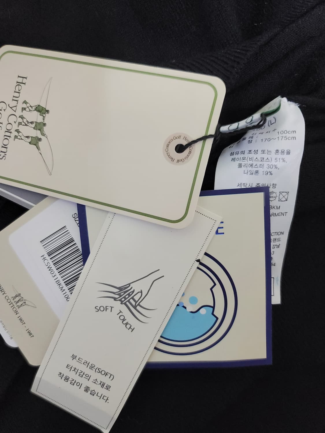 새옷 헨리코튼 골프 소프트터치 모크넥 니트 상품이미지6