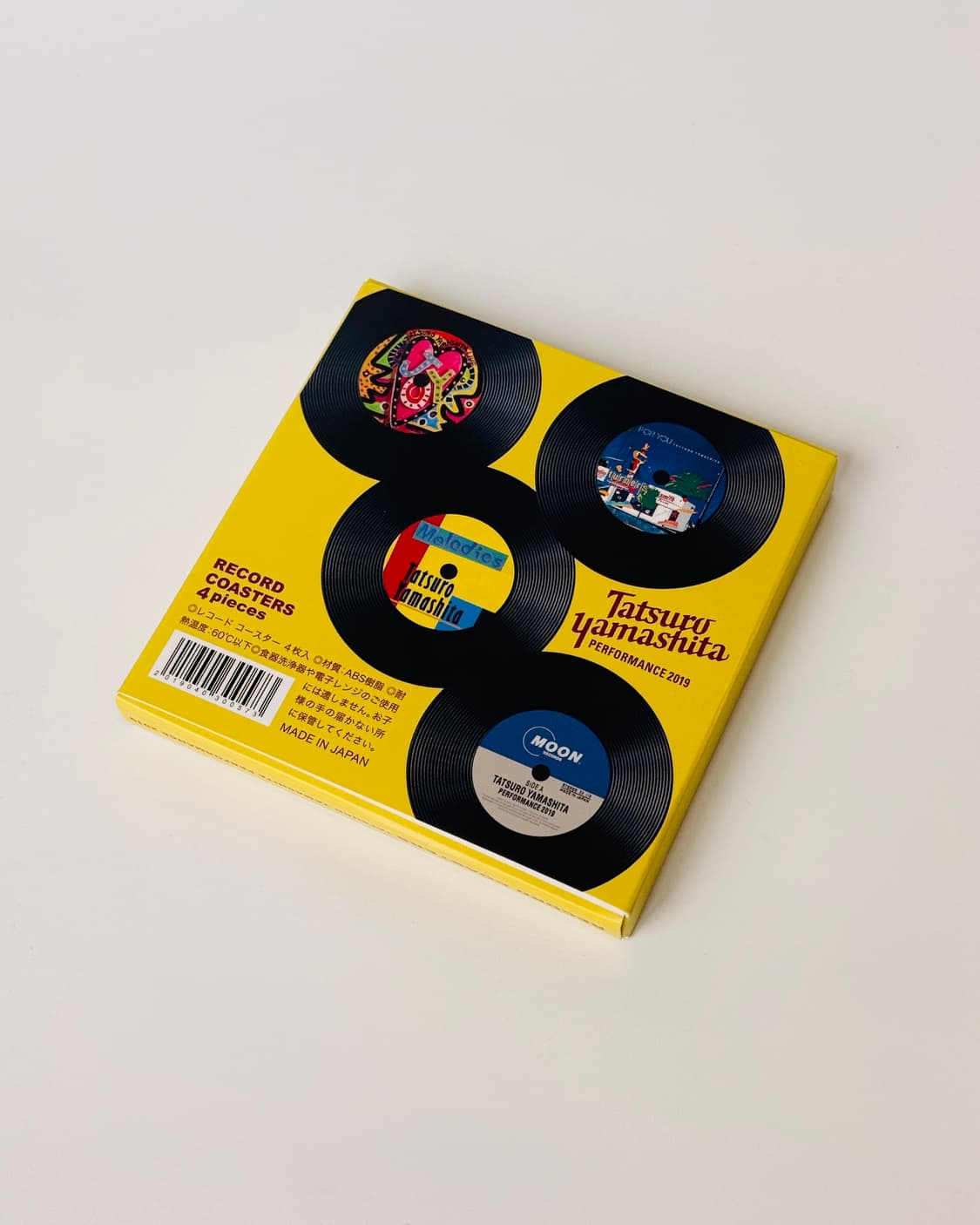 야마시타 마츠로 | LP 레코드 코스터 상품이미지6