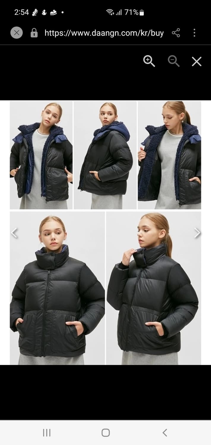 질스튜어트 스포츠 여성 패딩 90사이즈 상품이미지1