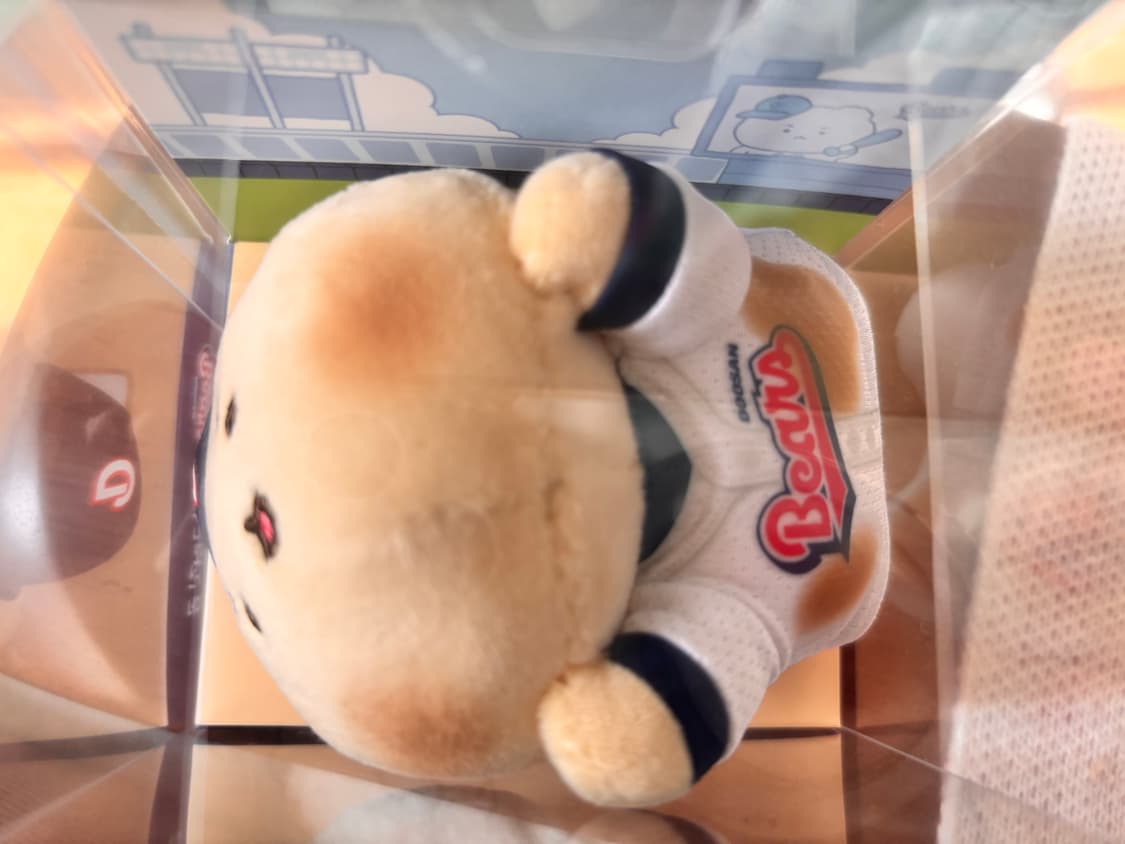 두산 망그러진 곰 허슬두 키링 상품이미지2