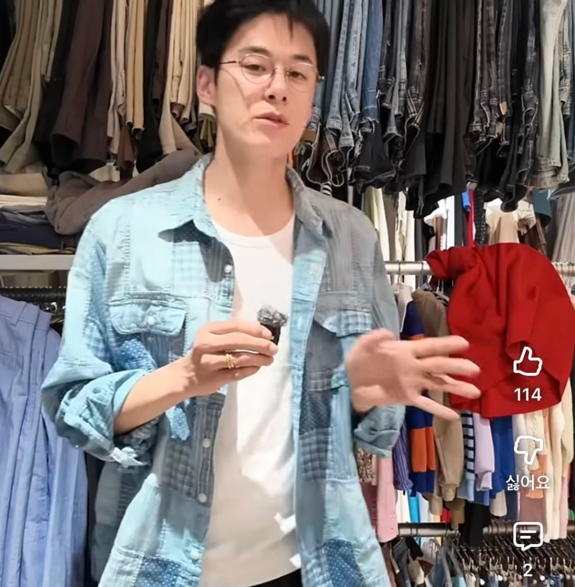 폴로 26ss 패치워크 셔츠 김원중착용 S 상품이미지1
