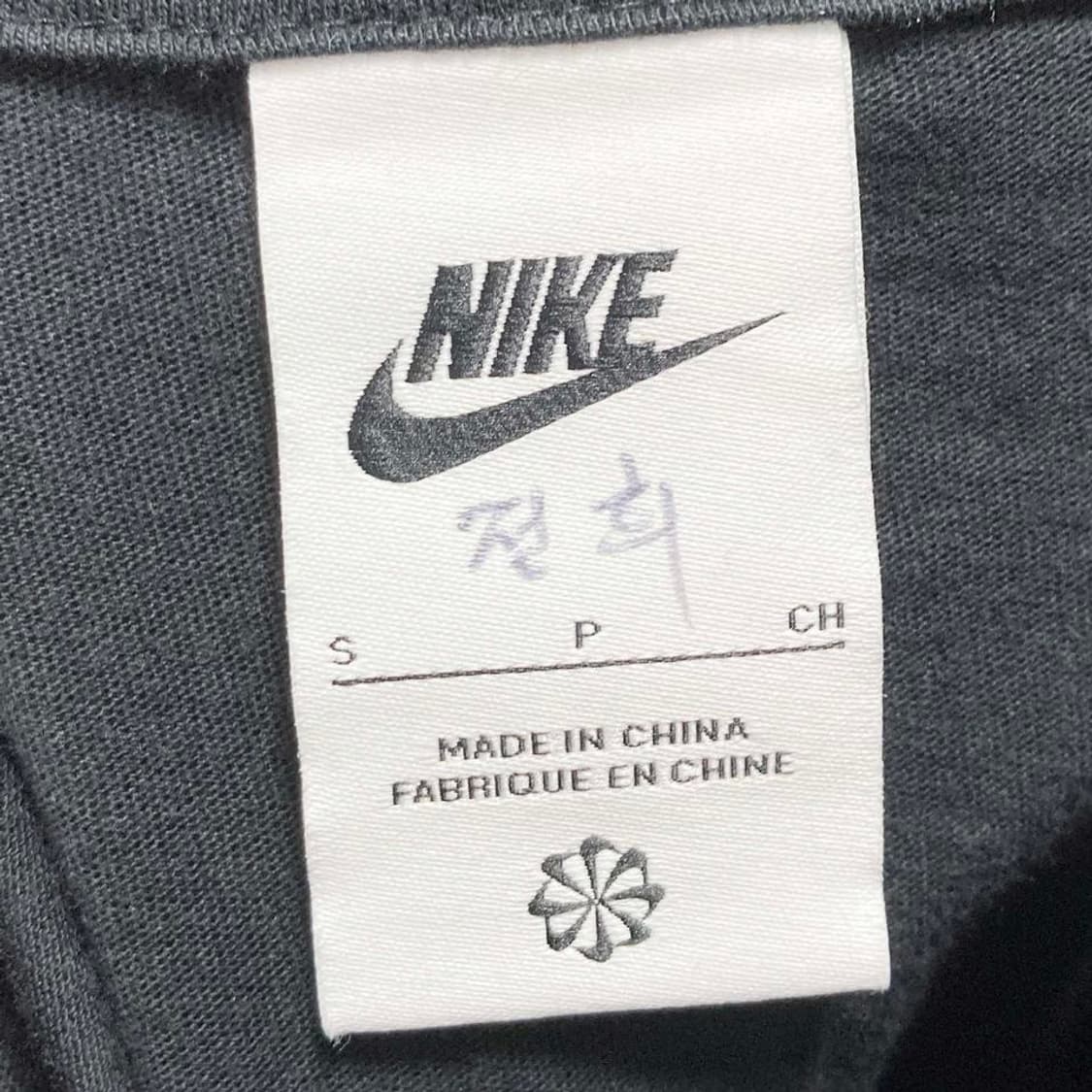 나이키 2021 여성반팔원피스 90추천 진스센스 상품이미지4