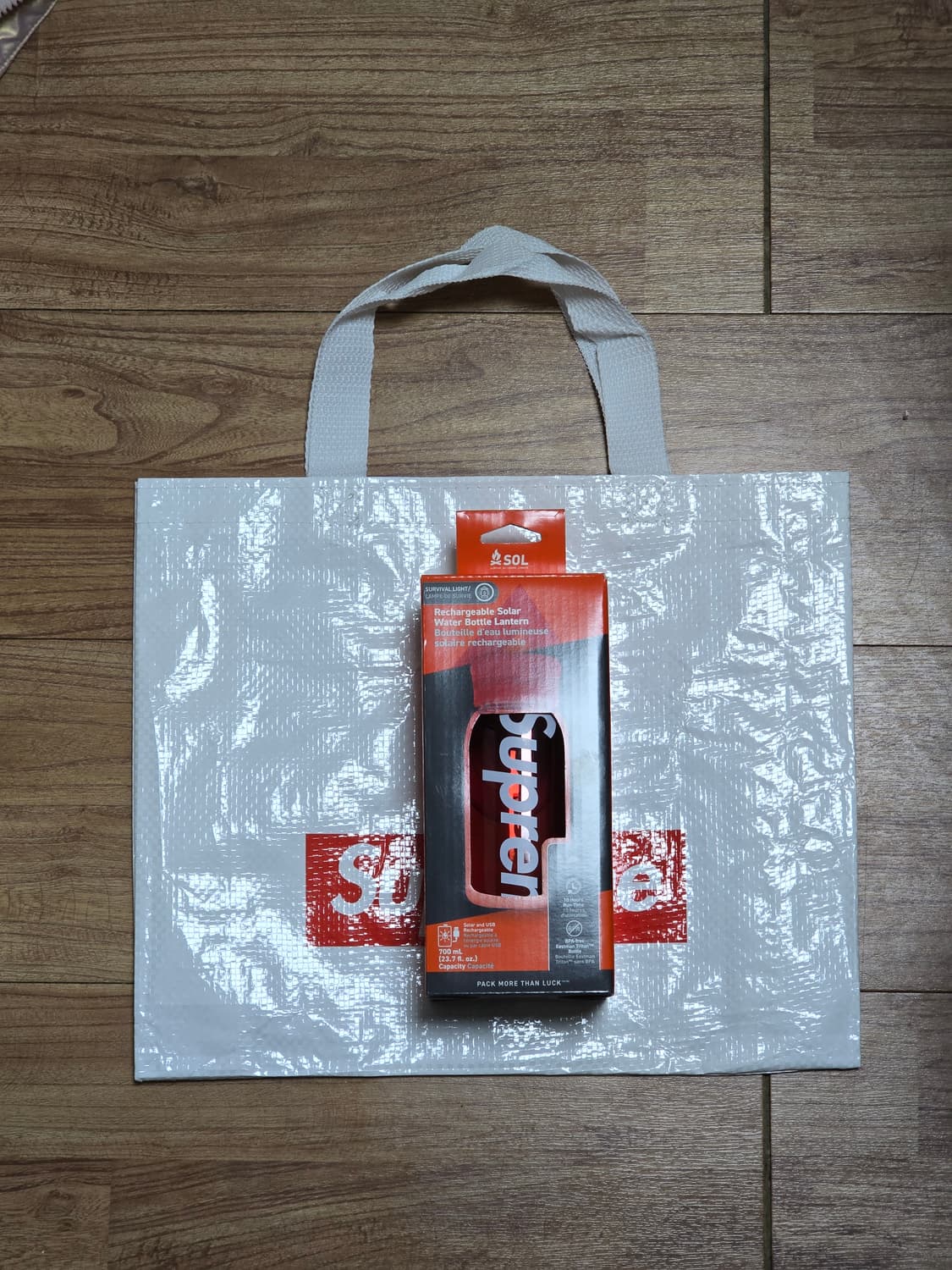 슈프림 SOL 보틀 랜턴 상품이미지2