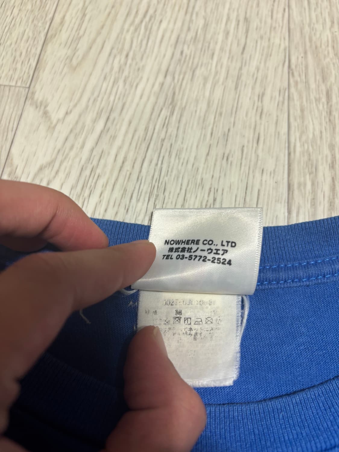 베이프 티셔츠 상품이미지4