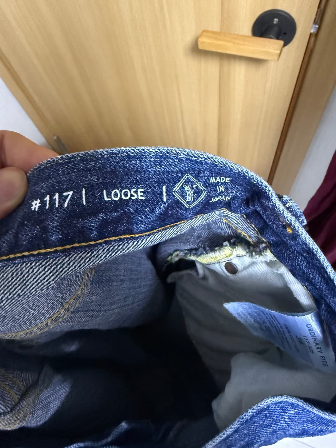 Ordinary fits loose fit denim 34size  상품이미지3