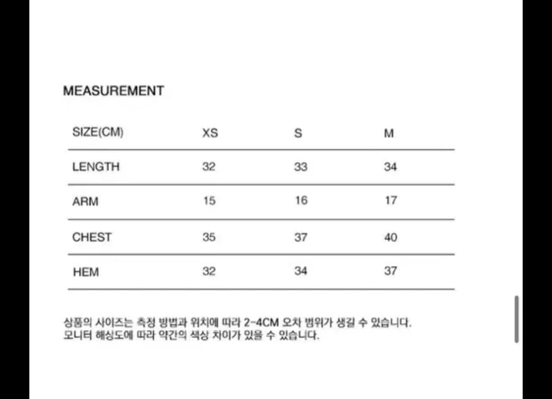 배드블러드 컷아웃 크롭탑 xs 상품이미지3