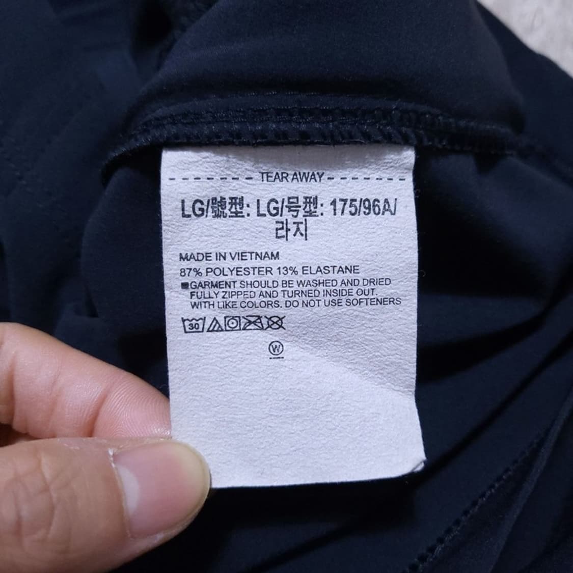 언더아머 남 L 자켓 0411 상품이미지7