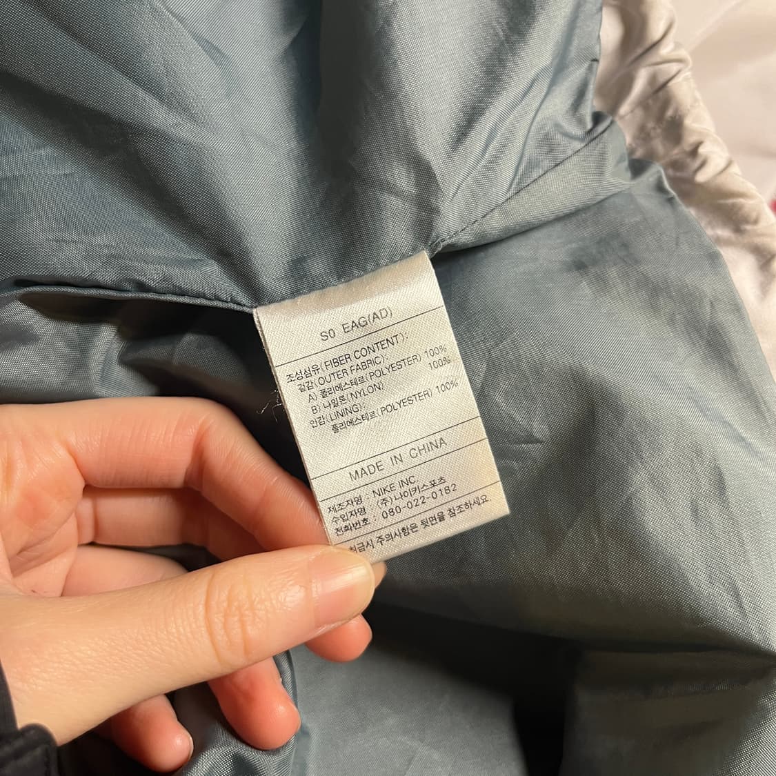 나이키 반집업 바람막이 아노락 상품이미지7