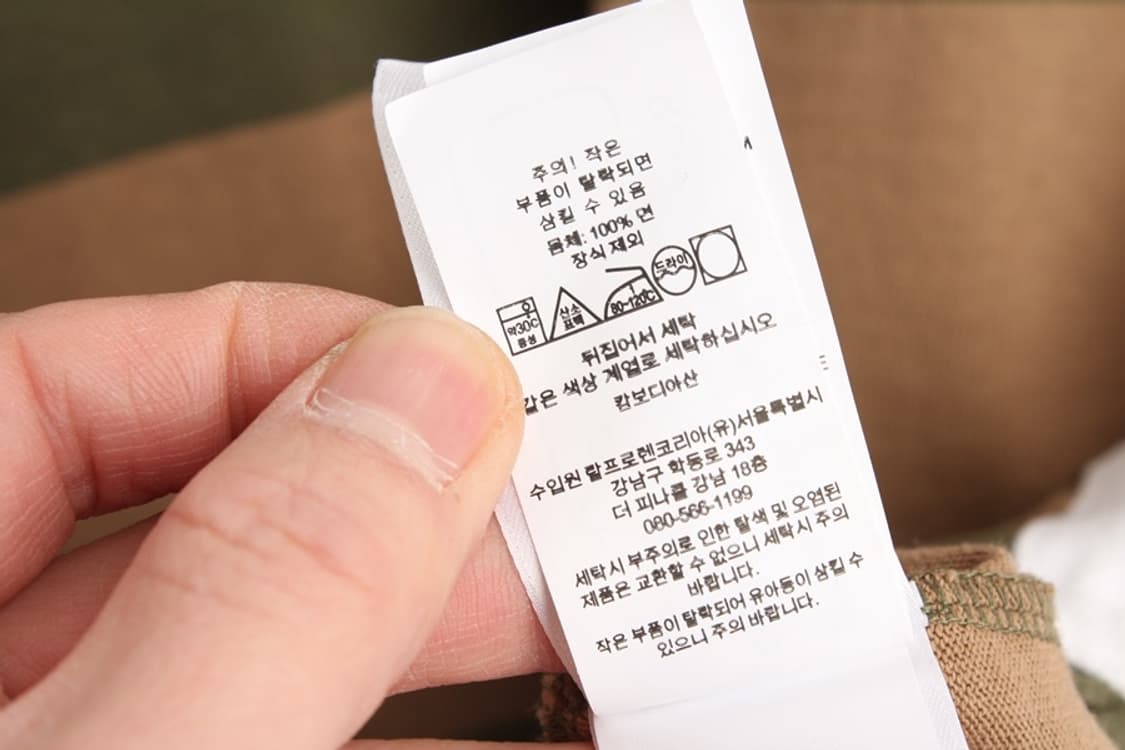 L 폴로 럭비 카라티 상품이미지10