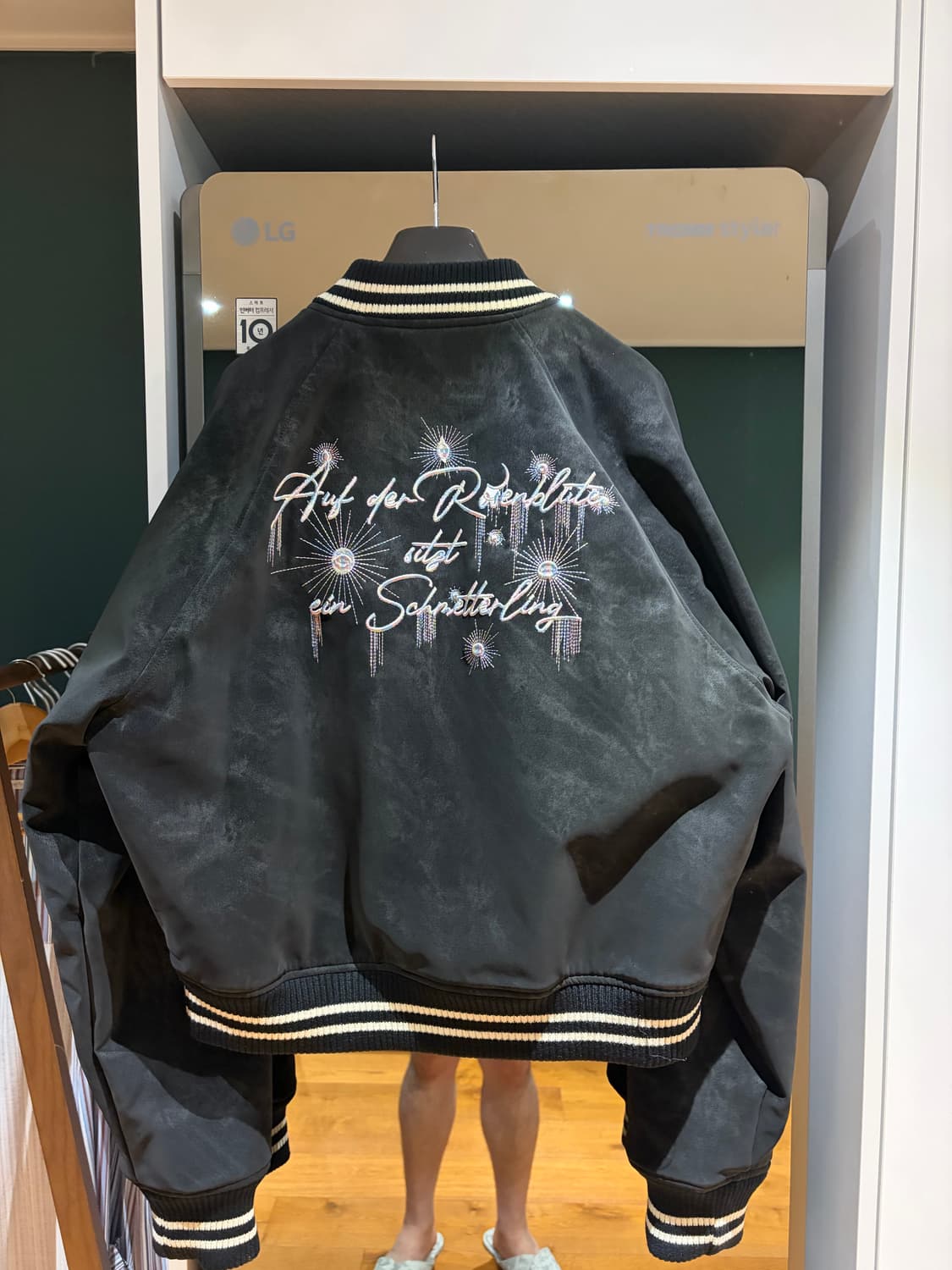 DNSR 디엔에스알 fire work 수베니어 자켓 XL 상품이미지2