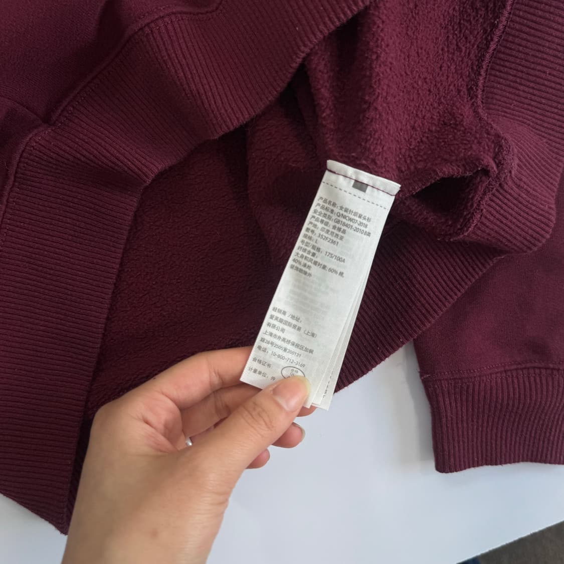Hollister 홀리스터 레터링 로고 버건디 후드티 상품이미지6