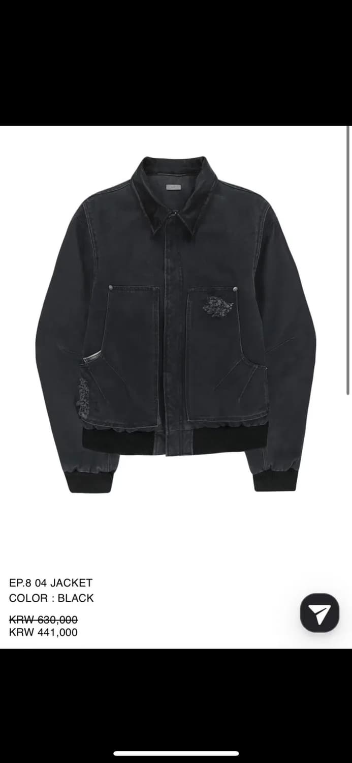 xlim ep8 04 L 상품이미지1