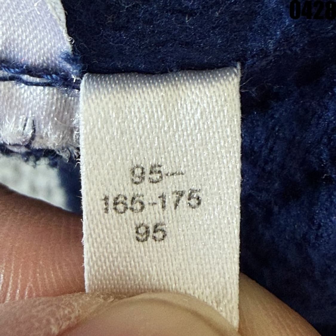 나이키 아스날 올드스쿨 플리스 하프집업 자켓 네이비 95 0428 상품이미지8