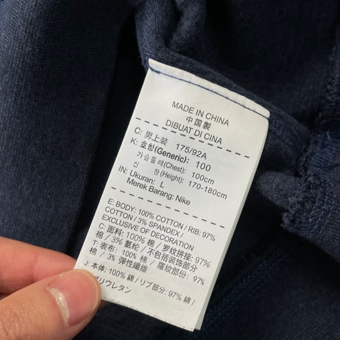 100 나이키 골프 니트 상품이미지4