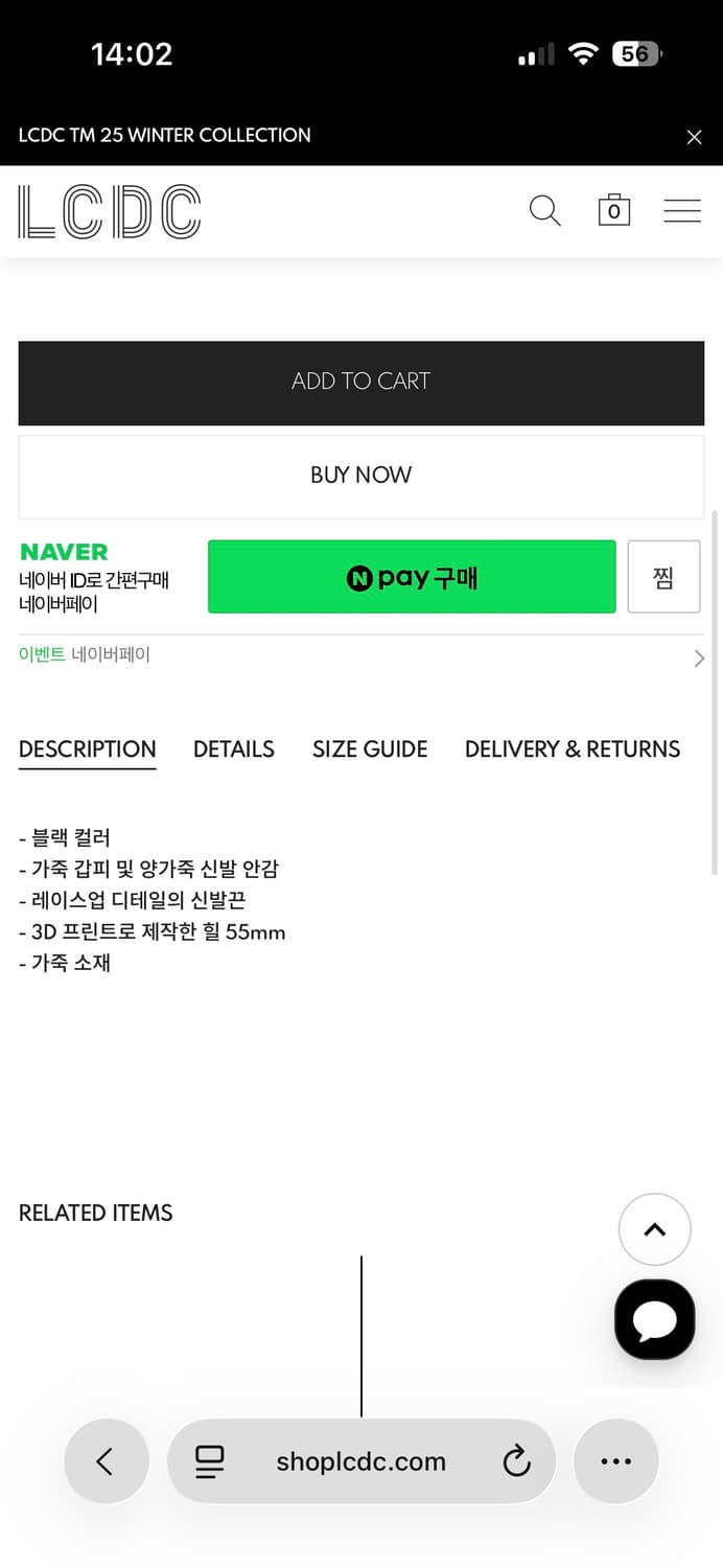 엠프티 비헤이비어 스포츠 발레  상품이미지4