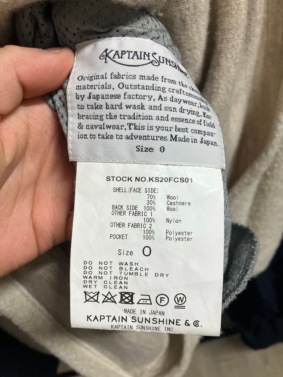 캡틴 선샤인 울 캐시미어 플리스 하이넥 풀오버 상품이미지5