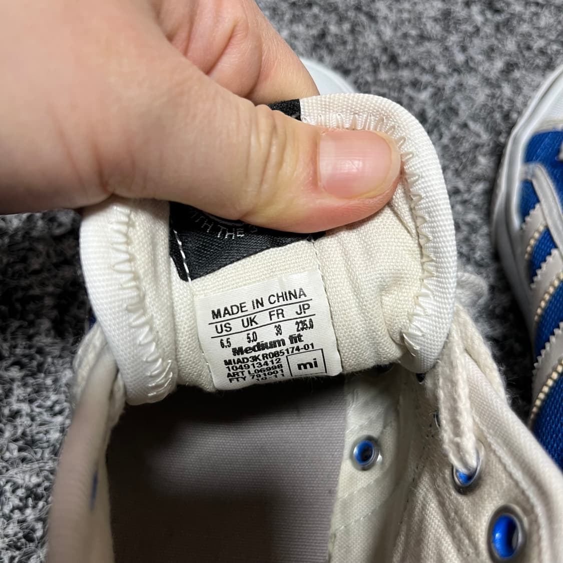 아디다스 니짜 하이 스니커즈 블루 235 상품이미지6