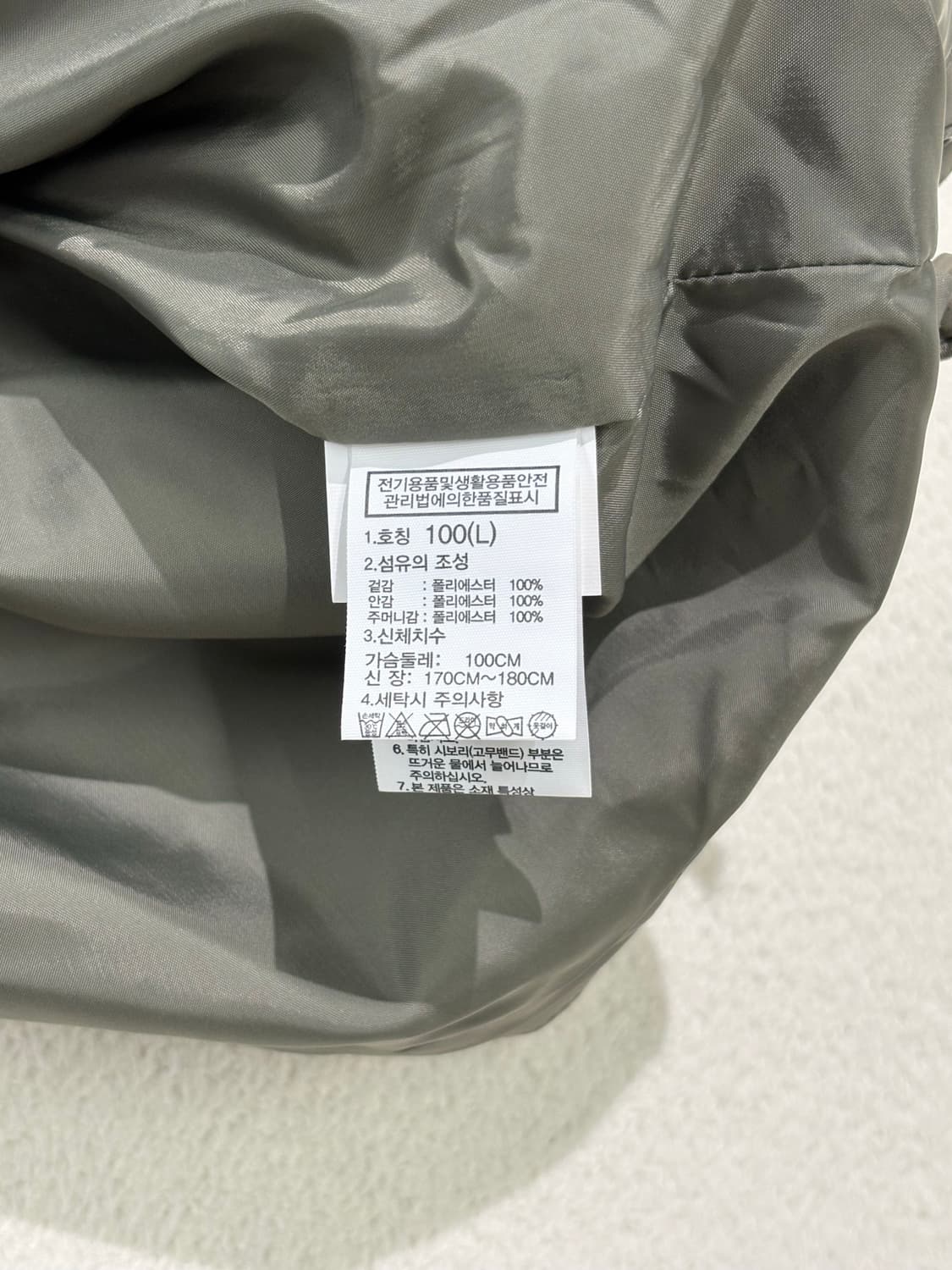 노스페이스 드라이벤트 바람막이 라이트 카키 100 상품이미지3