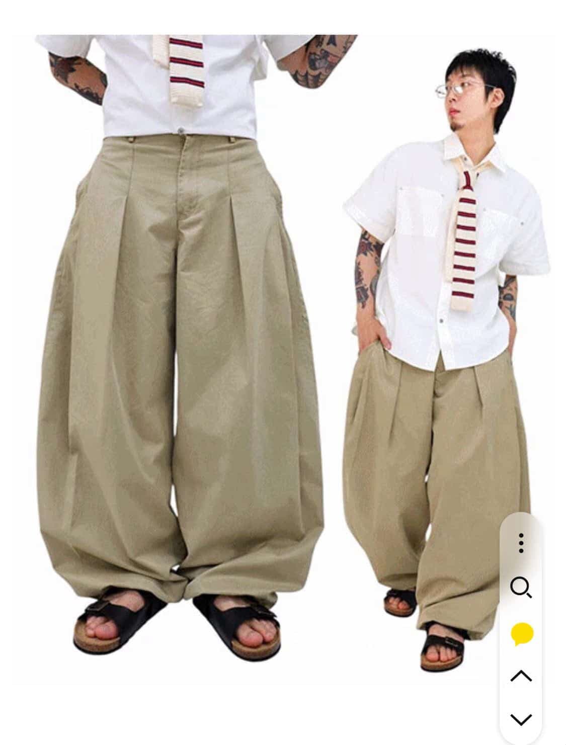 헌도피 치노 와이드 팬츠 상품이미지1