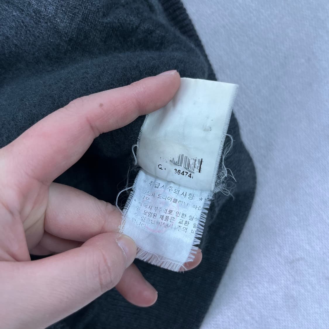 95 폴로랄프로렌 숄카라 코튼 가디건 상품이미지6