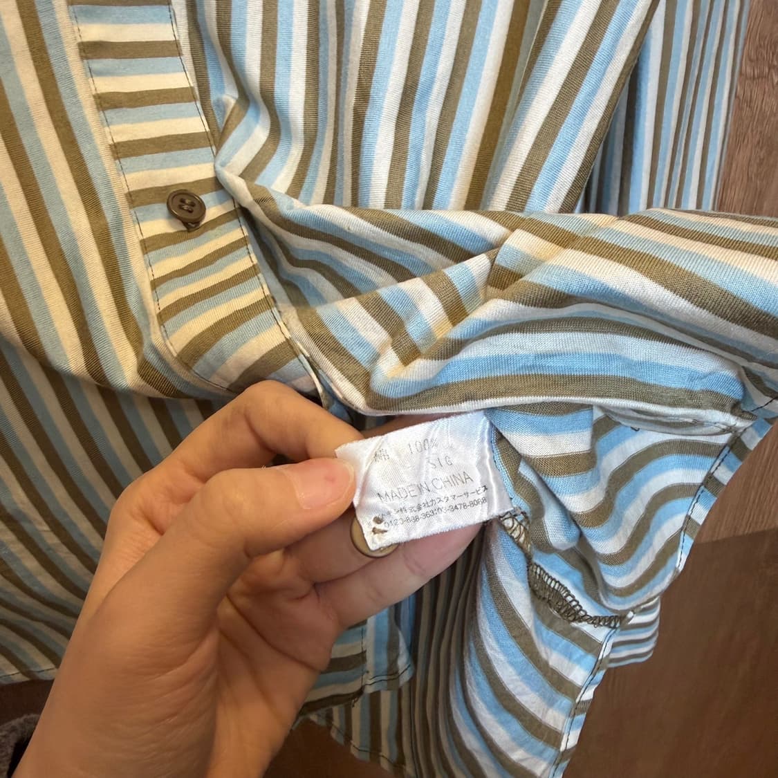 빈티지 코튼 크롭 셔츠 배색 스트라이프 패턴 디테일 브라운 블루 상품이미지6