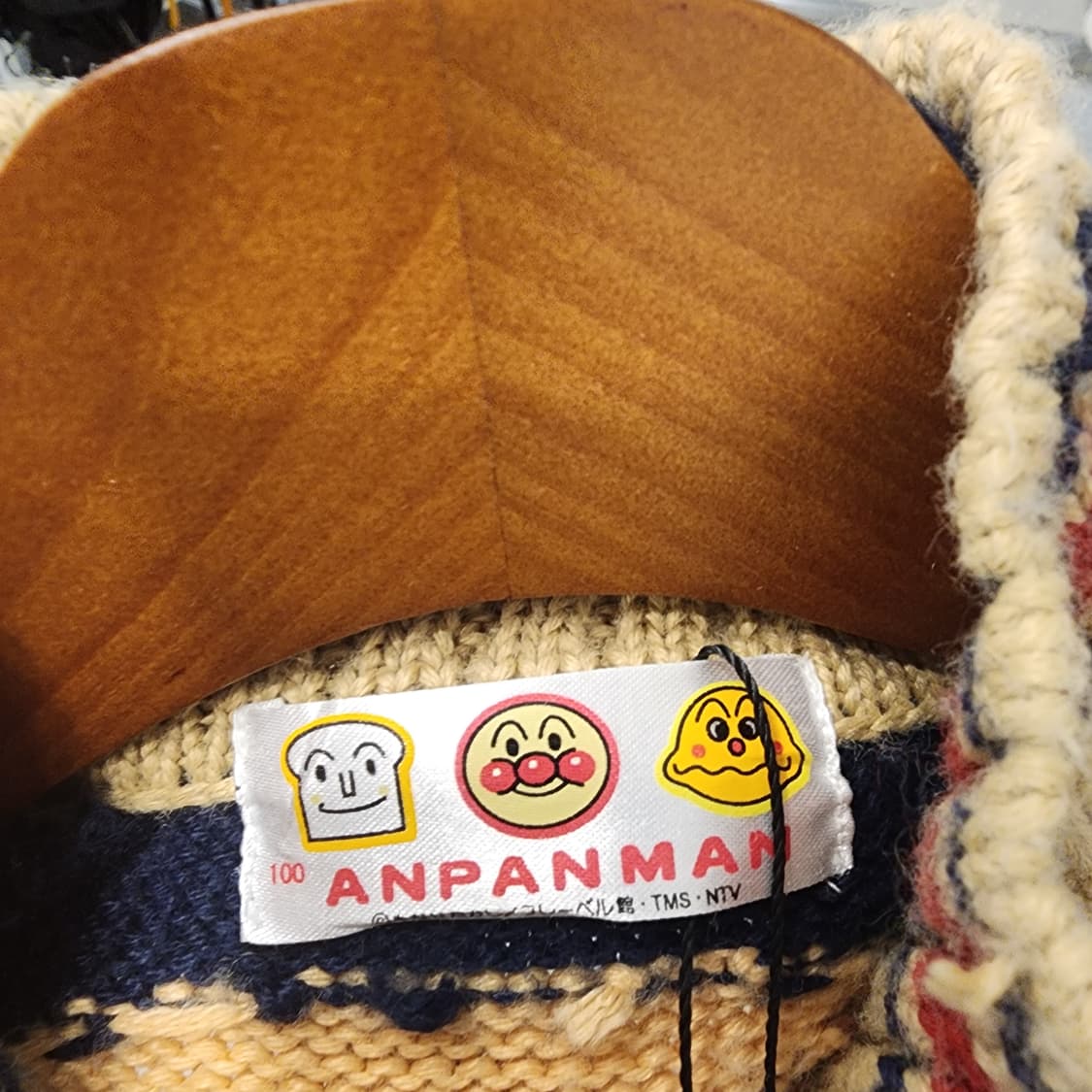 일본아동 호빵맨 짚업 니트 (100) 상품이미지4