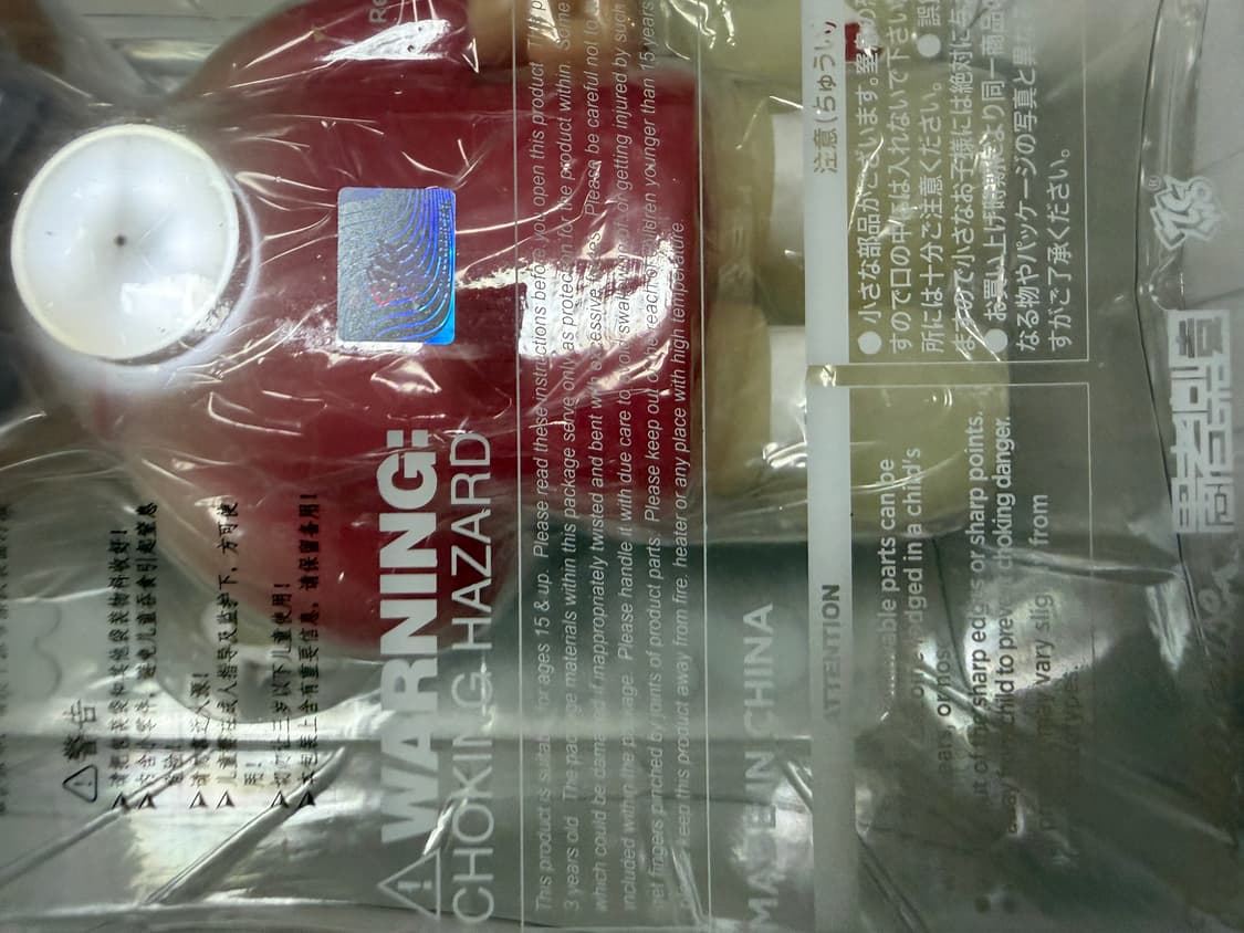 ZCWO 풀스 파라다이스 슈퍼 프로페셔널 에센셜 나이트 피규어 스태츄 모 상품이미지7