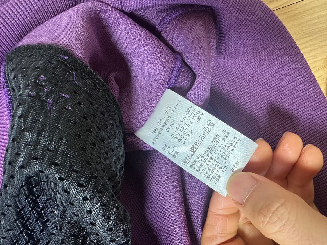 니들스 트랙 자켓 상품이미지3