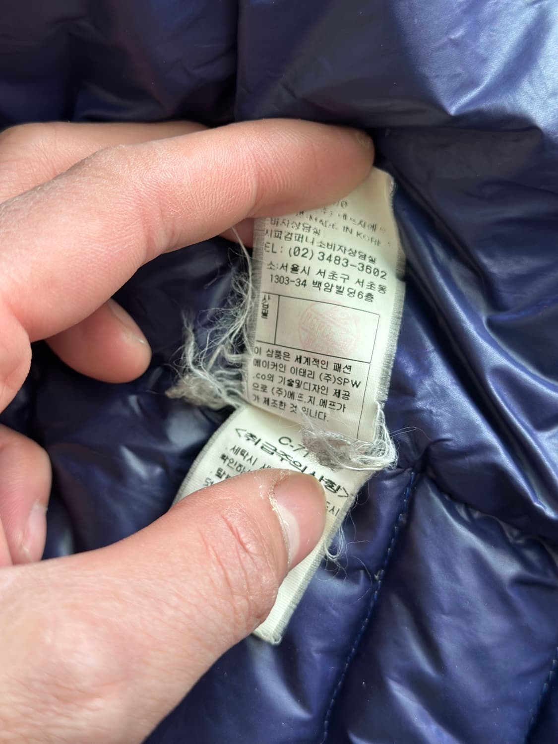 CP컴퍼니 고글 후드 패딩 조끼 90-95 상품이미지10