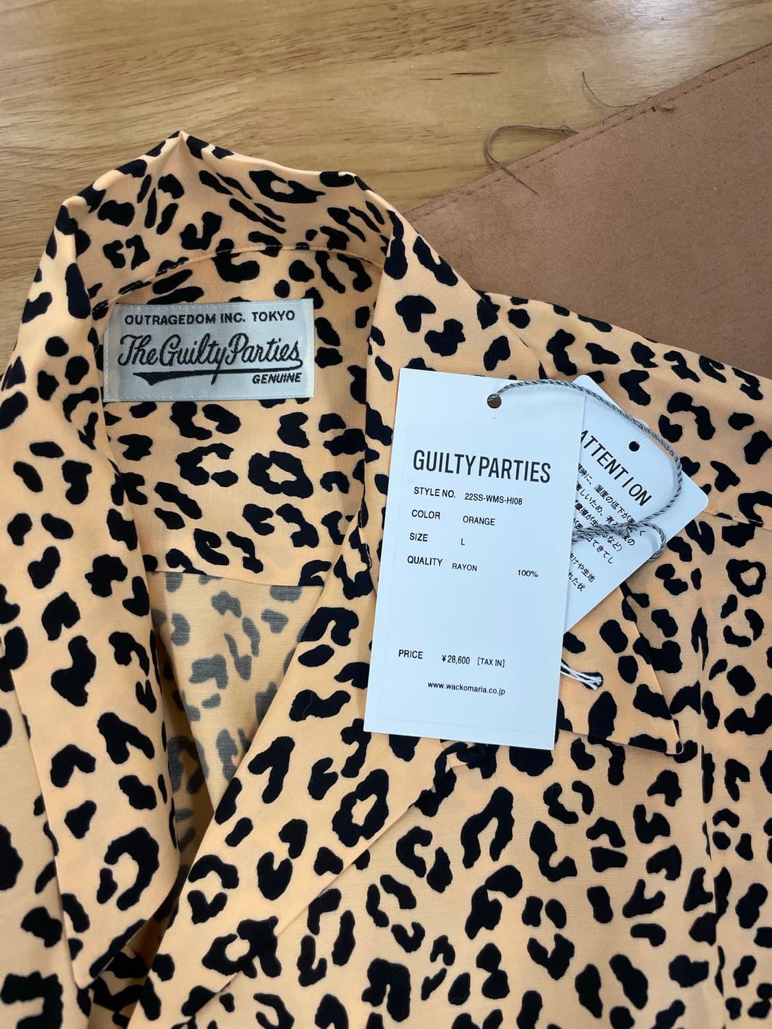 와코마리아 22ss 레오파드 반팔셔츠 상품이미지2