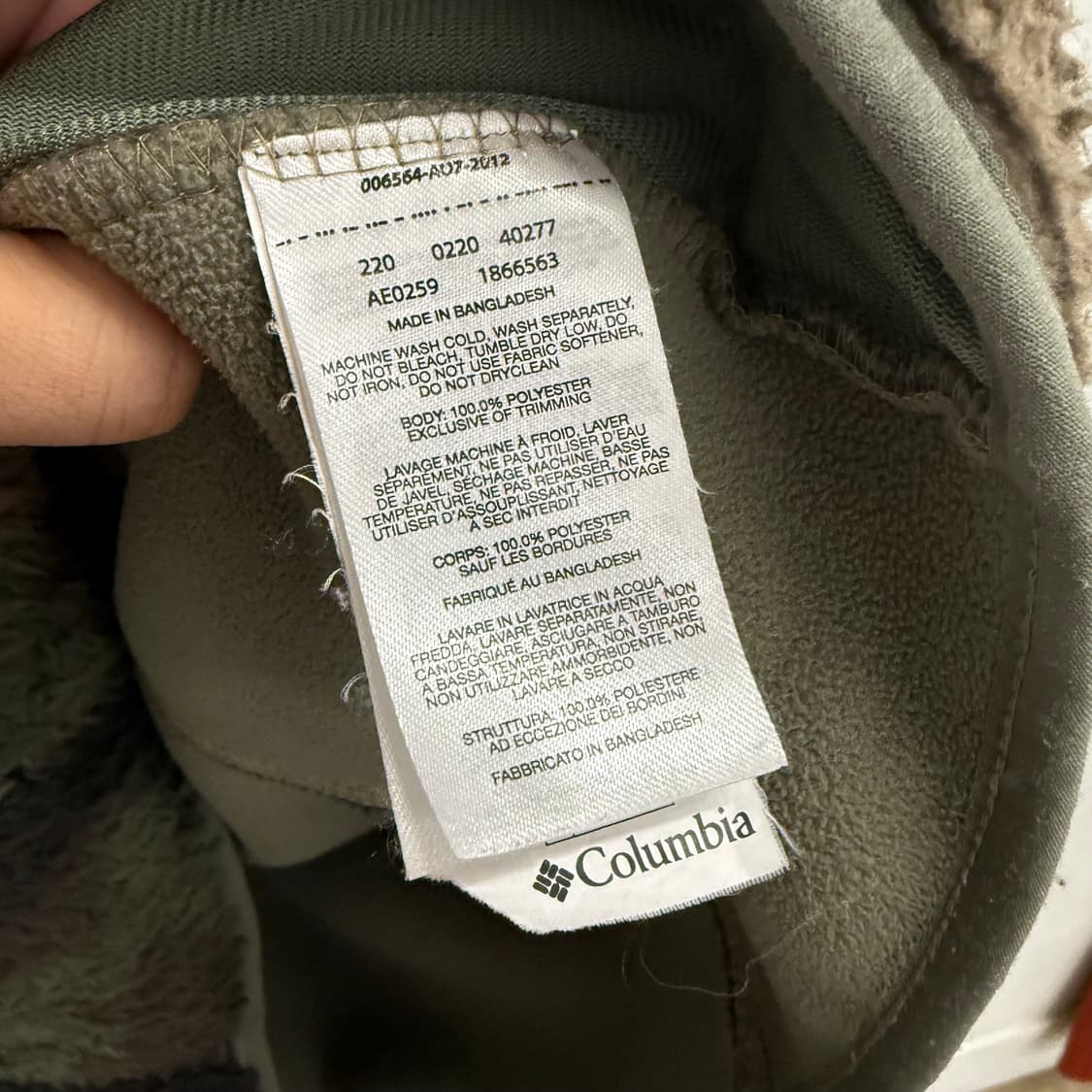 콜롬비아 밀리터리 카모 후리스 플리스 자켓 L 상품이미지3