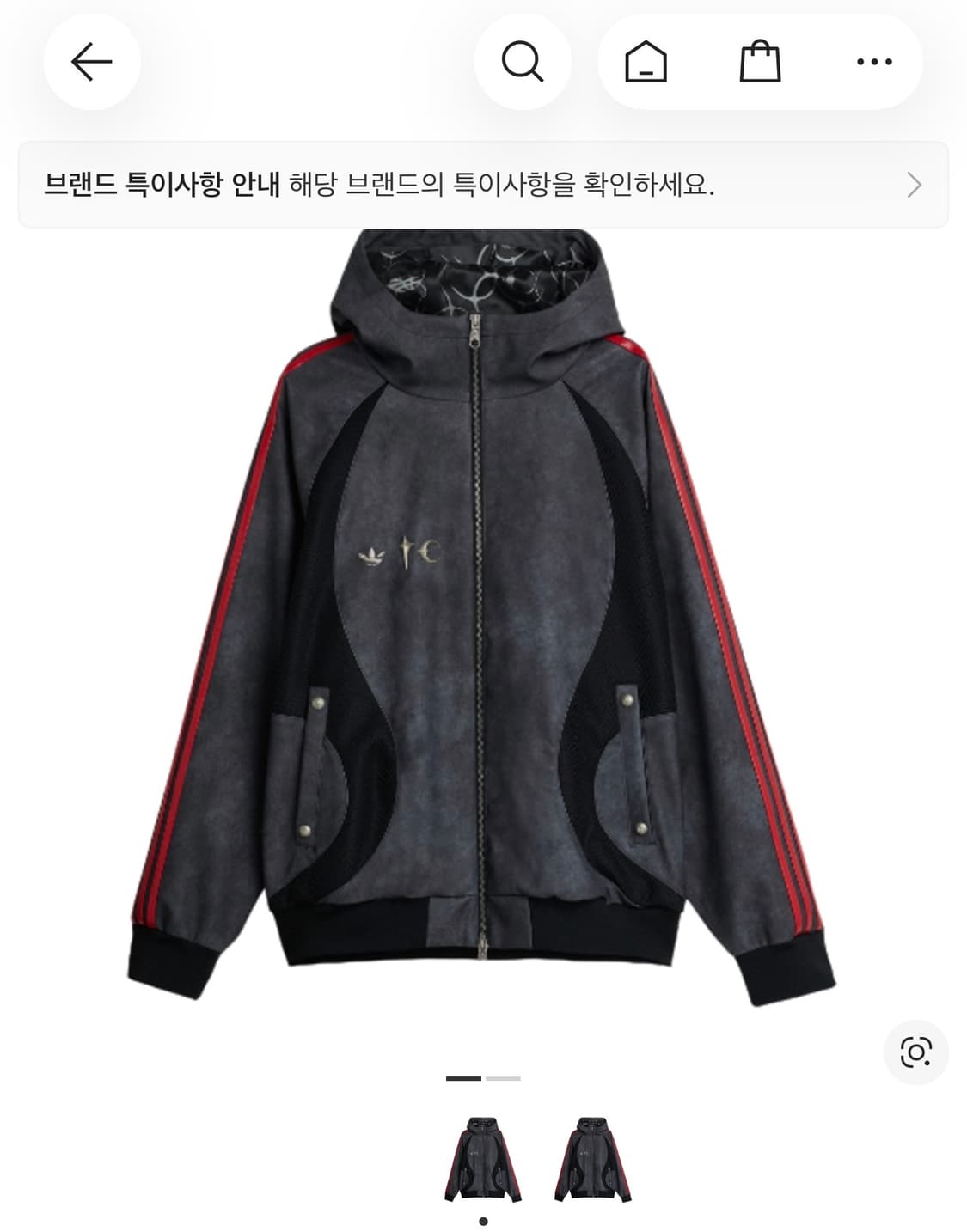 [XXL/새상품급] 아디다스x떠그클럽 팀가이스트 레더 자켓 상품이미지1