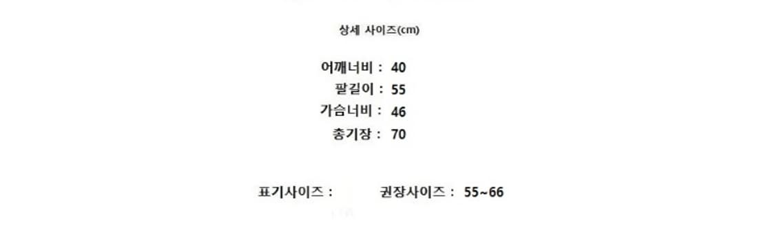 TWIGGY 캐시미어100% 상품이미지7
