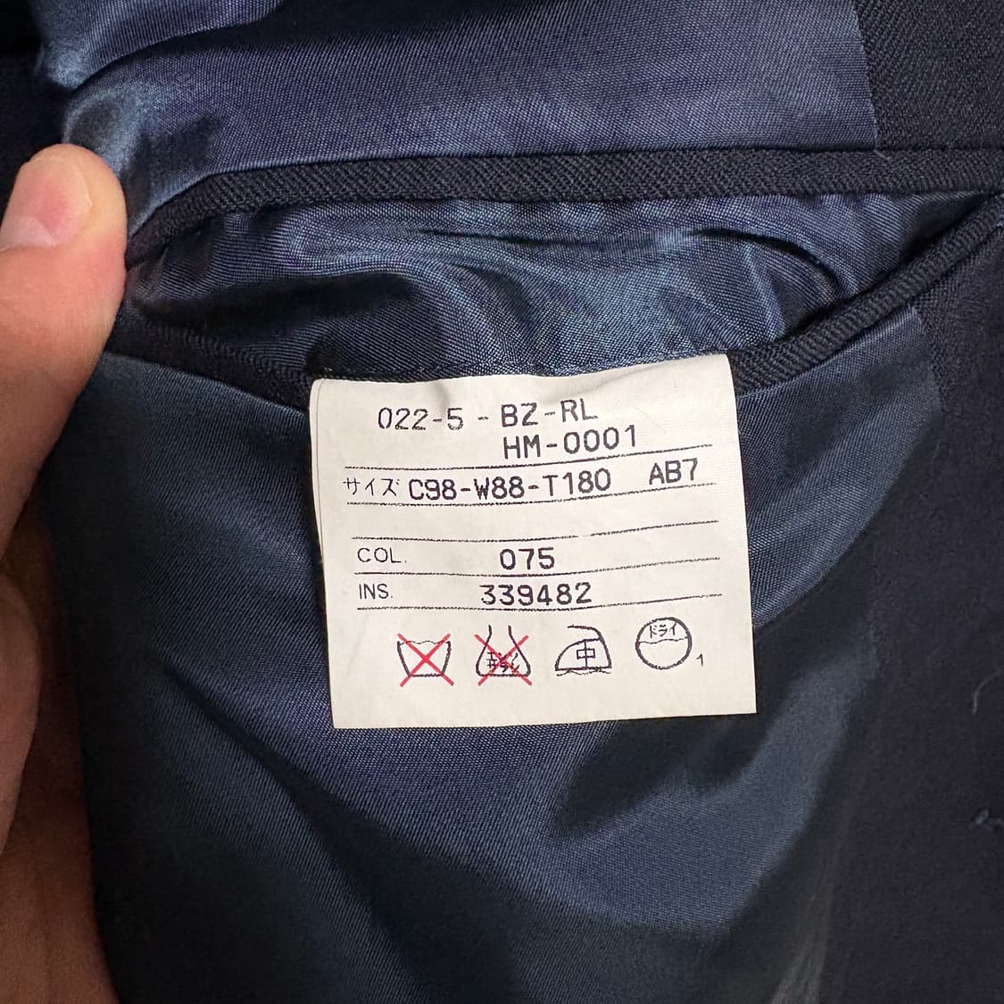 폴로 랄프로렌 투버튼 금장 블레이저 / 네이비, XL 상품이미지10