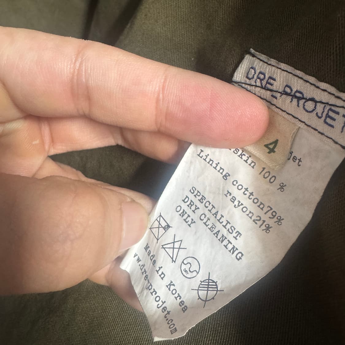 4) 드레 프로젝트 dre project 더블라이더 자켓 상품이미지2