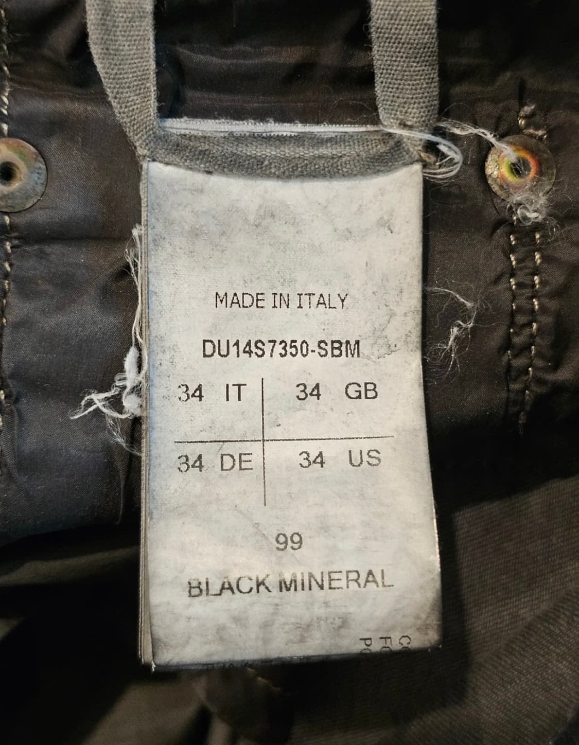 릭오웬스 다크쉐도우 디트로이트컷 코팅진 34 상품이미지7