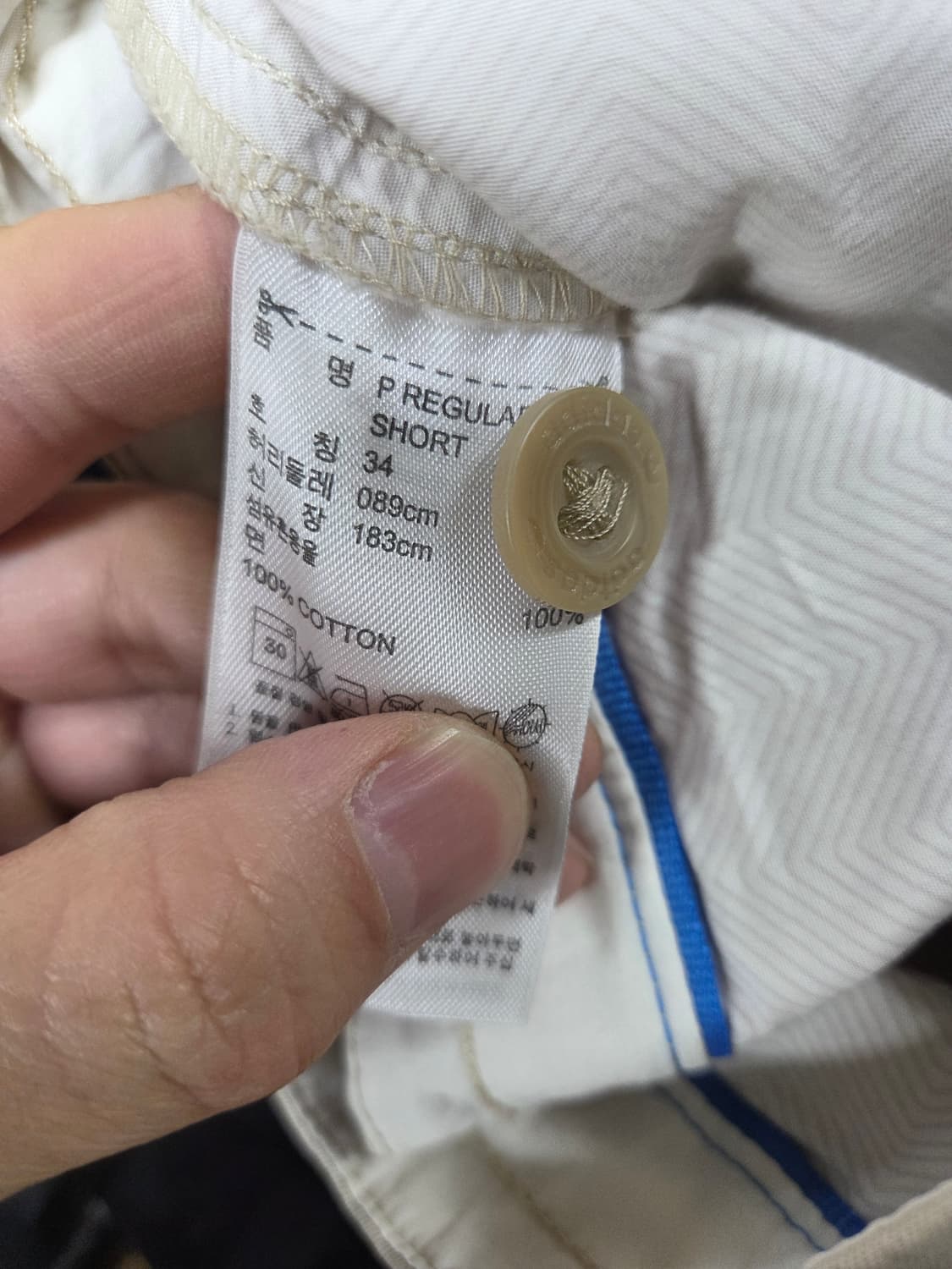 아디다스 빈티지 코튼 치노반바지 34 레귤러  상품이미지5