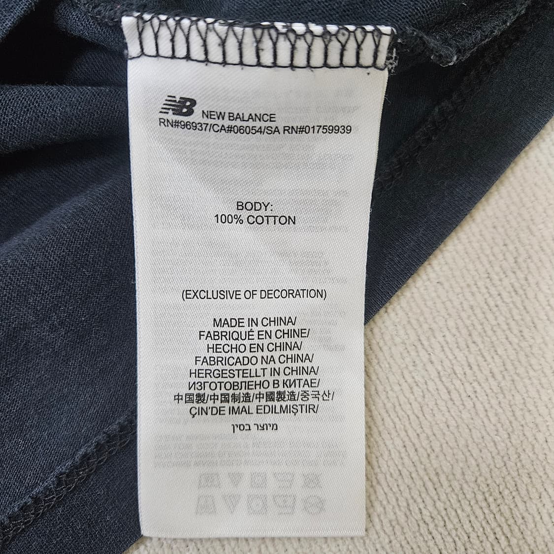 XL 뉴발란스 여성 빅로고 반팔티 0320Y 상품이미지4