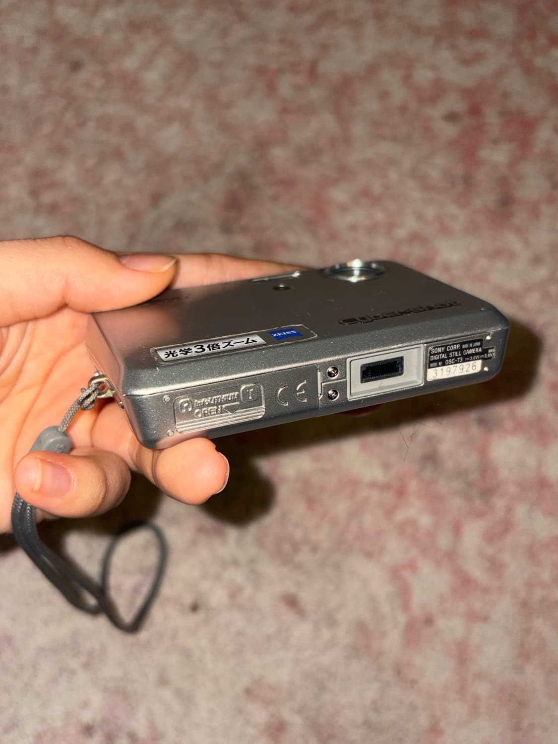 소니 사이버샷 디카 Sony Cyber-shot DSC-T3 상품이미지2