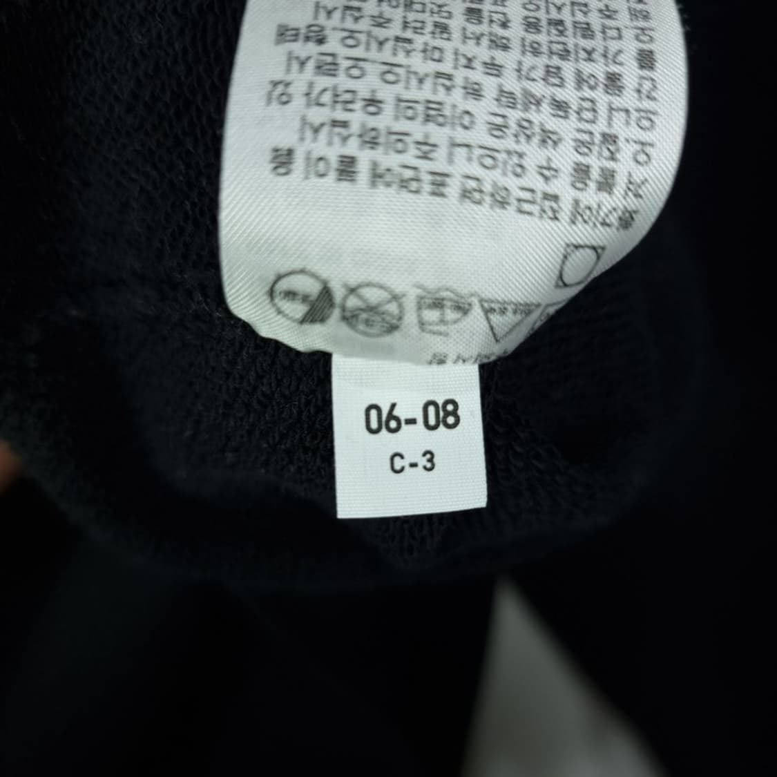 [유니클로 X 앤디워홀 X 카우스] 3자 협업 맨투맨 M20116 상품이미지9