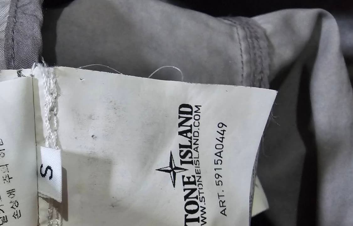 백화점판 정품 스톤아일랜드 다비드 TC 자켓 90 / S 상품이미지7