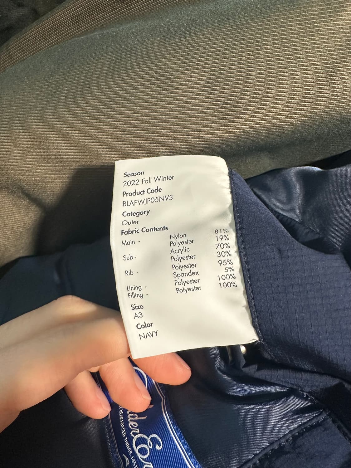 아더에러 웨건 점퍼 A3 상품이미지4