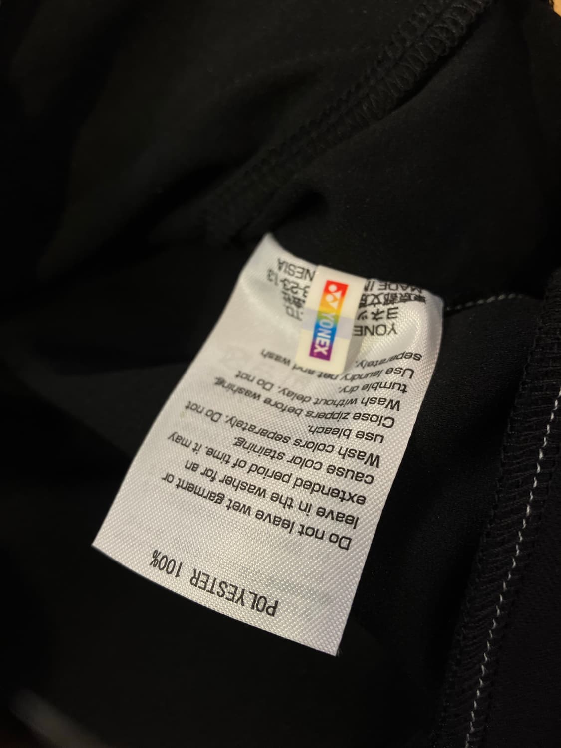 요넥스 배드민턴 국대 자켓 블랙 L #csz2222 상품이미지5